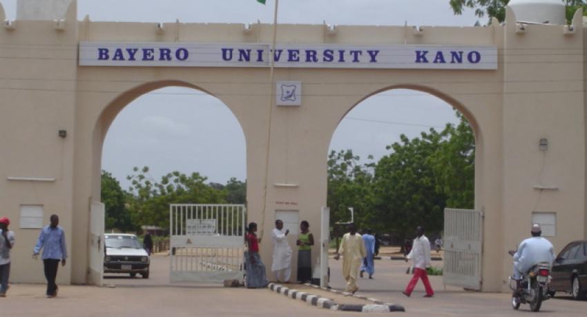 Old Campus gate