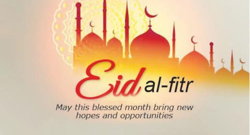eid
